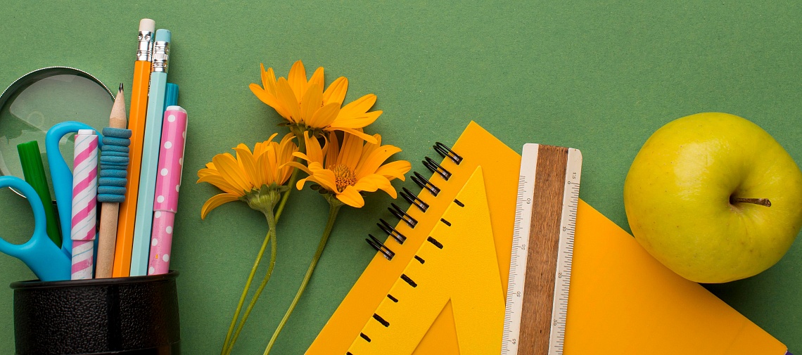 С Днем учителя!